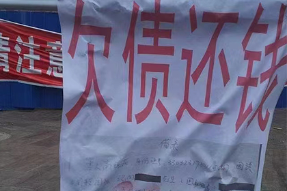民间借贷逾期后果及拘留期限